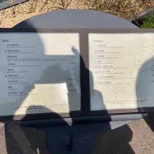 콰이 리뷰 사진