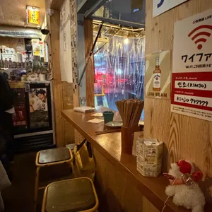 킨조 대표 사진