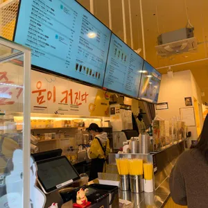 메가커피 대표 사진