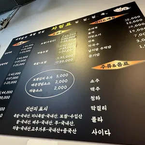 매일삶는족족 리뷰 사진