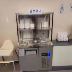 닭개장집 대표 사진