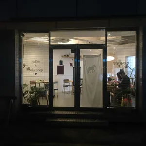 후르츠맨션 리뷰 사진