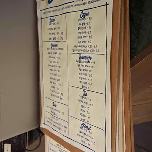 불러바드 리뷰 사진