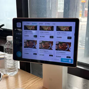 누마루 리뷰 사진