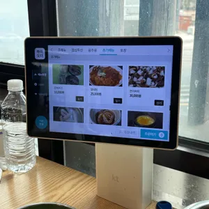 누마루 리뷰 사진