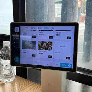 누마루 리뷰 사진