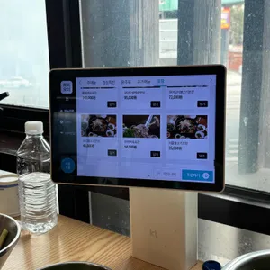 누마루 리뷰 사진