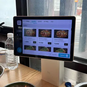 누마루 리뷰 사진