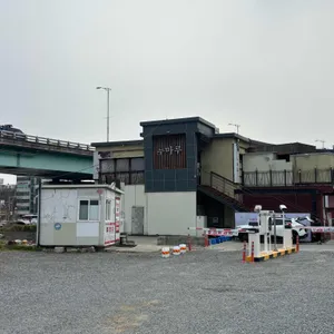 누마루 리뷰 사진