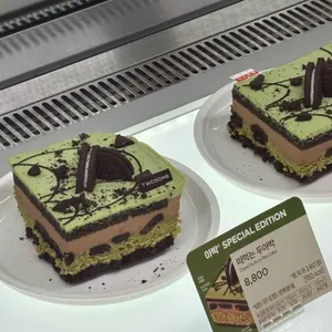 투썸플레이스 대표 사진