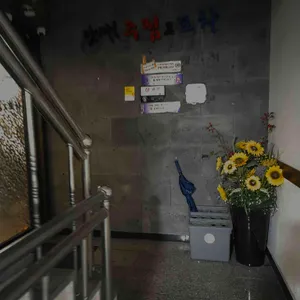 앗싸 주점 포차 리뷰 사진