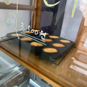 꽃피워 케이크 디저트역 대표 사진