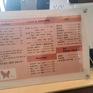 아마빌레 리뷰 사진