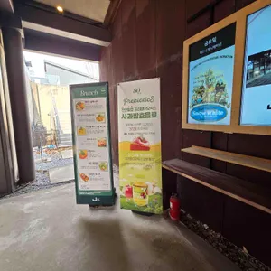 카페 헤이다 리뷰 사진