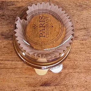 파리크라상 사진