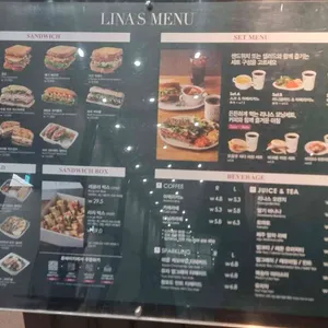 파리크라상 리뷰 사진