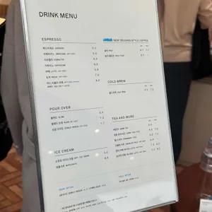 블루보틀 리뷰 사진