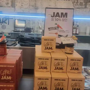 아베베베이커리 리뷰 사진