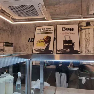 아베베베이커리 리뷰 사진