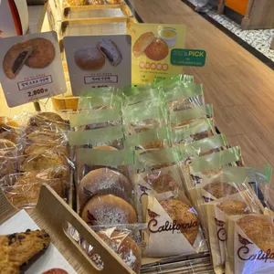 캘리포니아 베이커리&카페 리뷰 사진