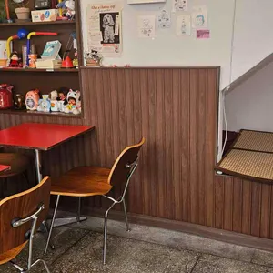 매일휴일 대표 사진