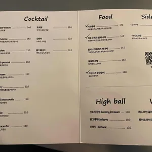 무슈부부커피스탠드 리뷰 사진