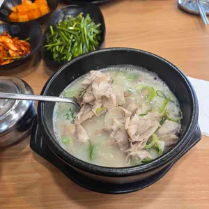 79네수육국밥 대표 사진