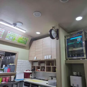 김가오가 대표 사진