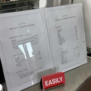 이진리커피하우스 리뷰 사진