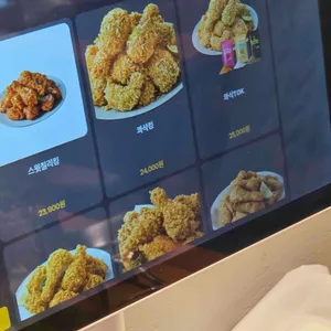 BHC치킨 리뷰 사진