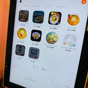 잇쇼니키친 리뷰 사진