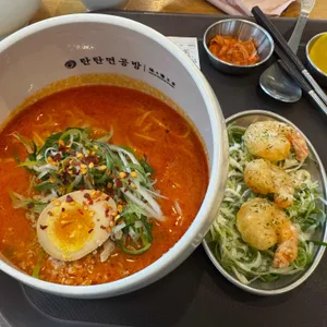 탄탄면공방 리뷰 사진