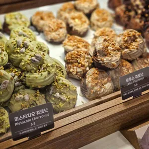 클래식 해례커피 리뷰 사진