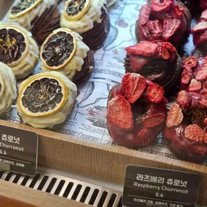 클래식 해례커피 리뷰 사진