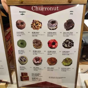 클래식 해례커피 리뷰 사진