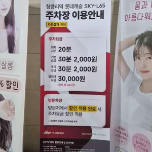 남후아힌 리뷰 사진