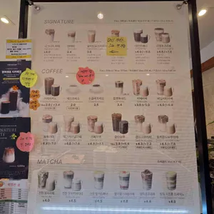 텐퍼센트커피 리뷰 사진