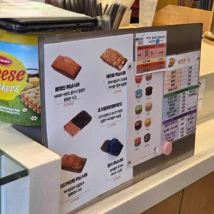 텐퍼센트커피 리뷰 사진