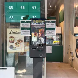 커스텀커피 대표 사진