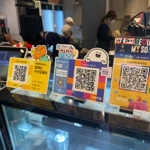 커스텀커피 리뷰 사진