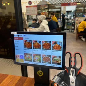 김경자 소문난 대구왕뽈찜 리뷰 사진