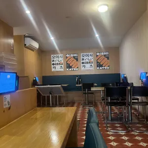 오이시카츠 대표 사진