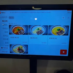 퀸 스테이크 리뷰 사진
