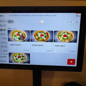 퀸 스테이크 리뷰 사진