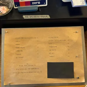 어질 인 리뷰 사진