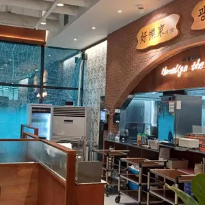 호낙가더가든 리뷰 사진