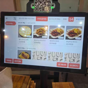 만도리 리뷰 사진