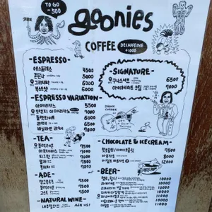 GOONIES 리뷰 사진