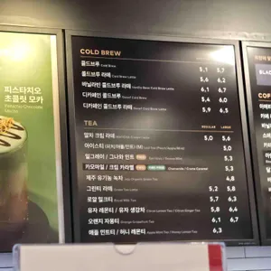 투썸플레이스 리뷰 사진