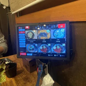 산애그린 리뷰 사진